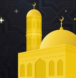 Eid Mubarak סֵמֶל