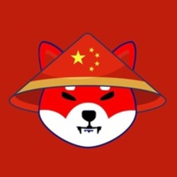 Логотип Shina Inu