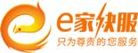 e家快服