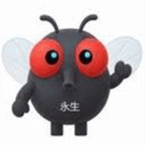 Immortal Fruit Fly